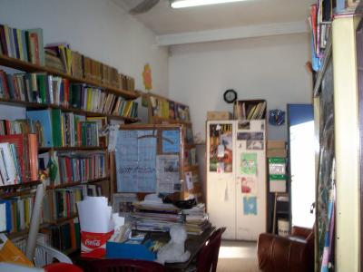 Acerca de la Biblioteca del Instituto
